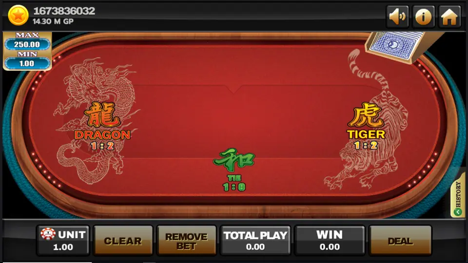 Empty Dragon Tiger table with Dragon 1:2, Tiger 1:2 and Tie 1:8 marked on the red felt