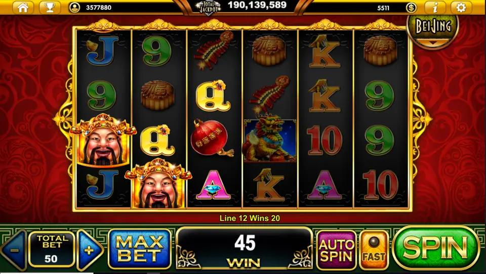 Two Cai Shen symbols on reels one and two with a qilin and lantern, Line 12 Wins 20 and total win 45