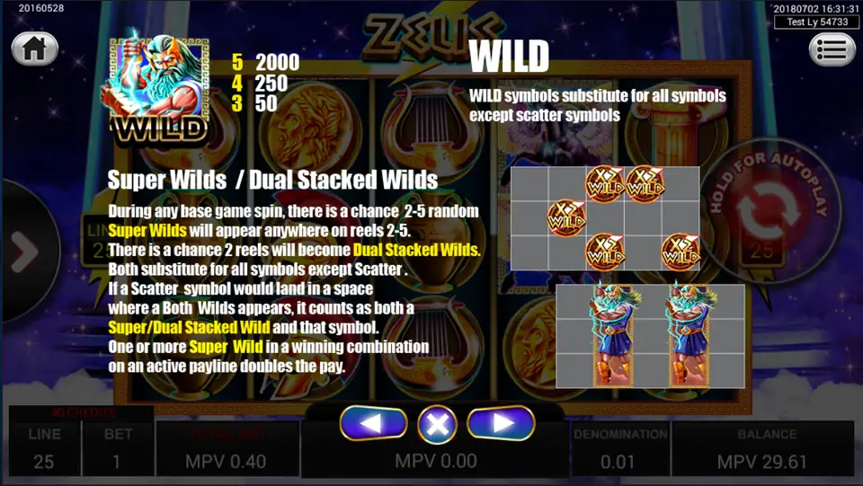 Zeus help screen describing Super Wilds on reels 2 to 5 and Dual Stacked Wilds
